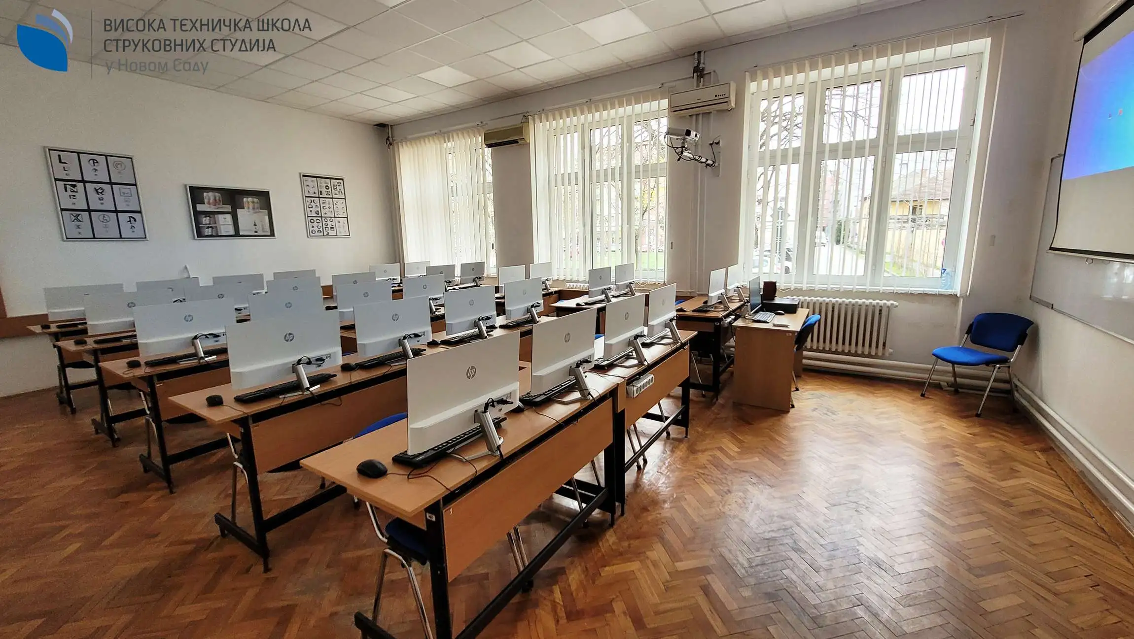 racunarska laboratorija elektrotehnika