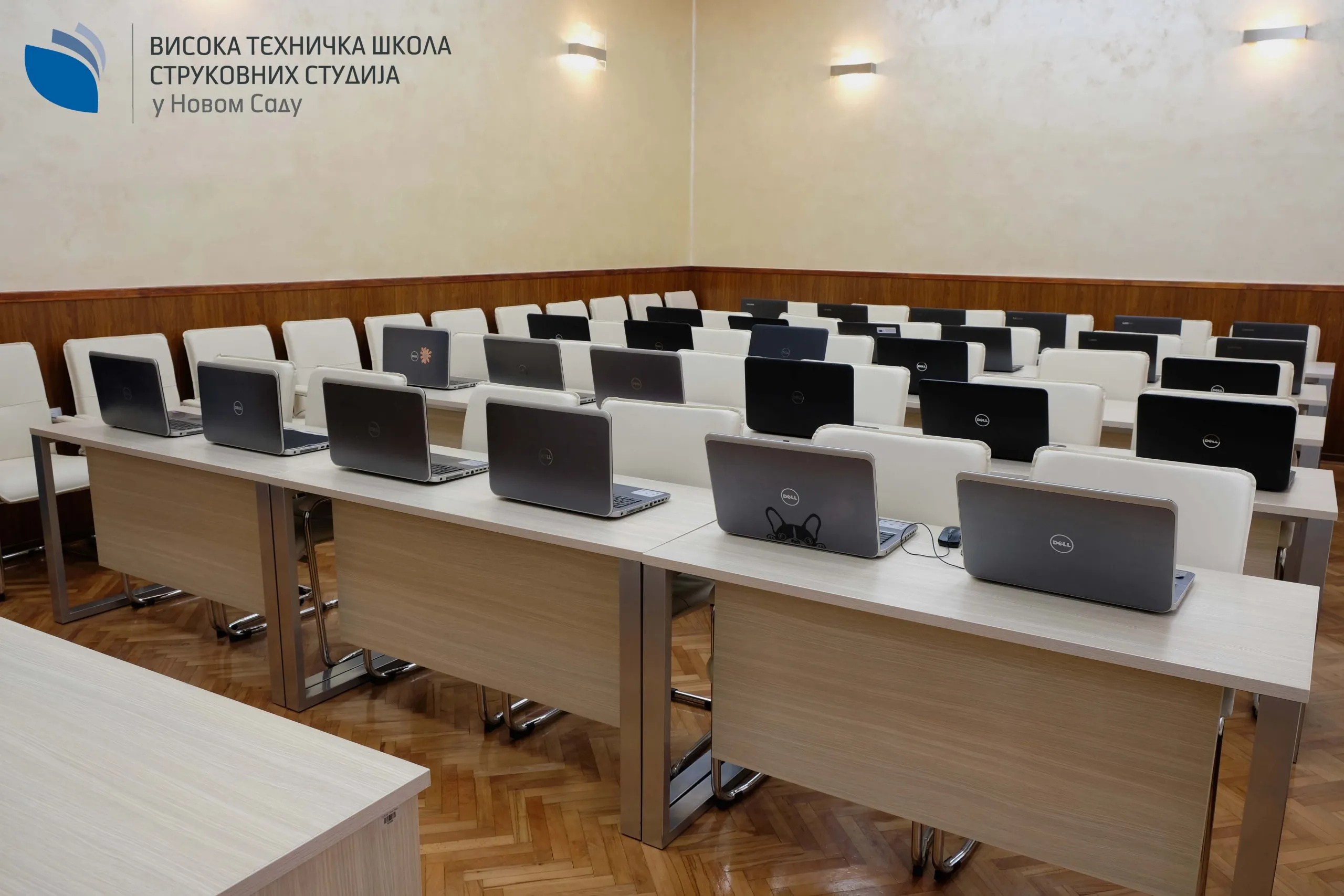 racunarska laboratorija zastita pozar scaled.jpg