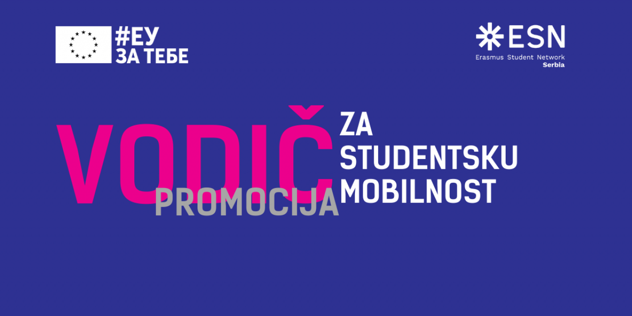 vodic za studentsku mobilnost